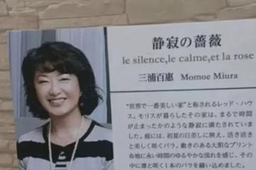 你知道有哪些「同姓戀」明星夫妻,他們的生活幸福嗎?