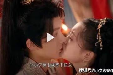 《夫君請自重》更新時間是什麼時候？《夫君請自重》原著小說叫什麼？