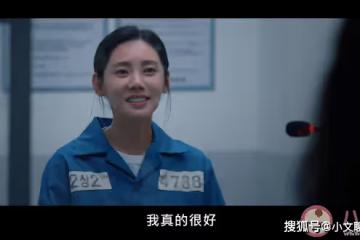 《小小姐們》講述了什麼故事內容？《小小姐們》大結局是怎樣的？