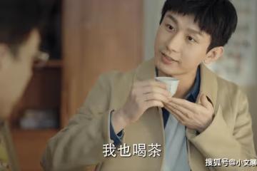 《底線》格子襯衫配爸爸外套，為了周亦安的成熟，造型師操碎了心