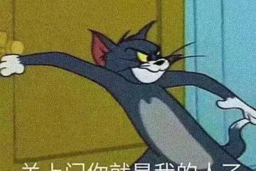 （八）韓美人系列之小太陽上位的秘密？