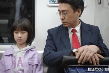 《底線》為求真實性，讓法官穿著制服上下班的導演，反被現實打了臉