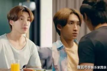 《愛在空氣中》原著小說叫什麼？《愛在空氣中》什麼時候更新？一共多少集？