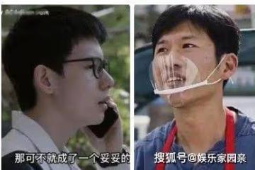 《大考》周美仁真正身份是什麼？《大考》一共多少集？更新時間是每天幾點