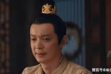 《唐朝詭事錄》太子是壞的嗎？《唐朝詭事錄》太子有原型嗎