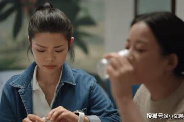 《底線》勒索300萬，卻不肯花2千元做檢查，金阿芬犯了為人母的通病