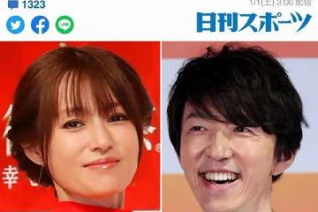 年近不惑、兩代人的不老女神，在新年伊始決定結婚