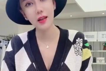 安若溪直言不愛錢,但沒有安全感!劉流斥責網紅賣貨坑老百姓,導致網紅名聲變差了!五哥爆料「靠譜哥」春節前是出不來了!