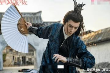 《我的反派男友》結局:南忘今蕭大婚,陸子辰葉晴修成正果
