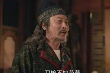 《唐朝詭事錄》人面花真相是什麼?人面花案件真兇是誰