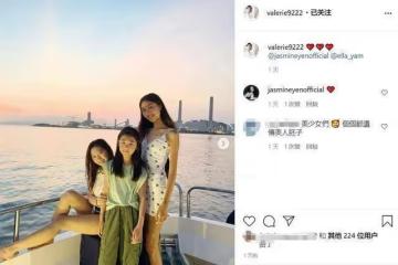 任達華女兒乘豪華遊艇出海，16歲將近1.8米，同框甄子丹女兒