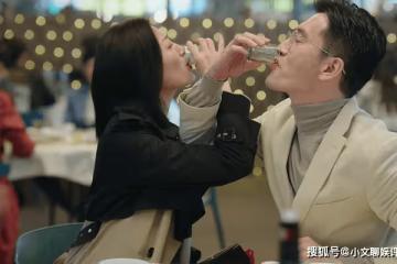 《底線》放下芥蒂選擇愛情，宋羽霏的妥協，還是沒能擺脫世俗的安排