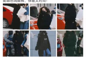 2022文聯春晚來了!楊冪時代少年團現身錄製,周濤被曝不擔任導演