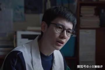 《大考》趙珊生下龍鳳胎，意外揭開周博文真實身世，周美仁崩潰大哭！