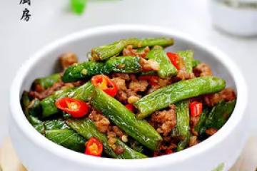 干煸四季豆——不用油炸照樣美味