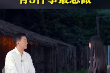 從酒吧DJ到坐擁千萬粉絲，李子柒的「清醒」，會讓多少網紅臉紅？