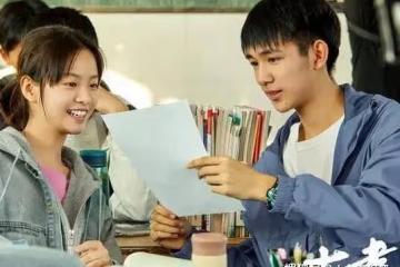《大考》高銘宇結局是什麼？考上大學了嗎？高銘宇考了多少分？考上哪所大學
