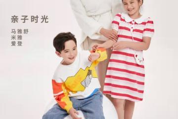 《媽是超人》15位萌娃顏值變化大：丑萌的逆襲，最帥的到了尷尬期