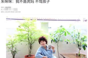 老戲骨抱怨不受TVB重用,拒絕1千元片酬邀約,卻被網友批不懂感恩