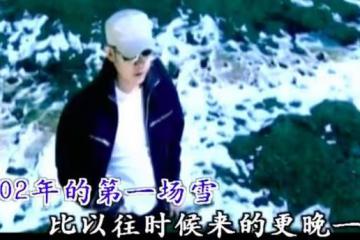 當紅時被汪峰那英楊坤等人群攻,十幾年前的刀郎,到底做錯了什麼