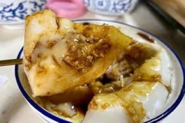 閘頭糕&amp;碗粿（汕尾公平小吃）