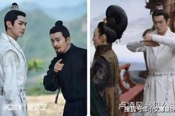 《唐朝詭事錄》結局什麼意思？櫻桃扮演者是誰？《唐朝詭事錄》第二季拍了嗎