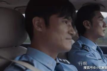《執念如影》程楓華是壞人嗎？程楓華是被誰害死的