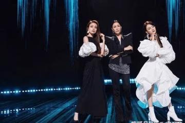 《乘風破浪的姐姐2》被曝有內幕，其中出道名單早已經內定？