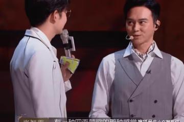 《披荊斬棘的哥哥2》四公觀後感，你覺得四公的舞台怎麼樣