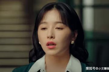 《沸騰人生》沈母遺言曝光，揭開沈夏真實身份