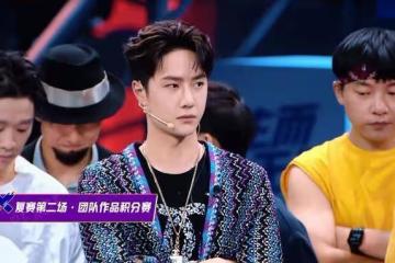 《這！就是街舞4》複賽第2場，王一博詮釋「全能舞者」新定義