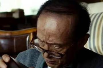《崑崙神宮》最後一集那個男的是誰？最後出現的人物是誰