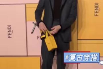 被網暴到性格大變，張瀚出席活動全程謹慎小心，自大狂傲再也不見