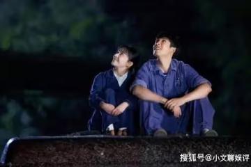《沸騰人生》艾長安和誰結婚了？艾長安當廠長了嗎？楊薇薇最後和誰在一起了？