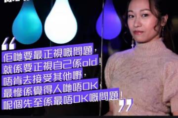 42歲女星爆料TVB其實不缺錢，卻不肯給員工加工資，視他們如草芥