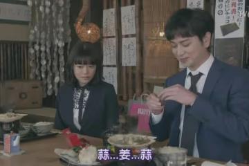 她除了演技好,原來也是星二代