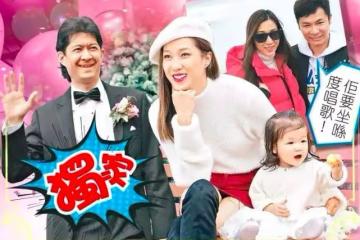 鍾嘉欣結婚像做慈善,洋老公五官平庸還顯老,早早放棄事業太可惜