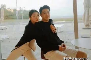 程曉玥的家世如何？程曉玥為什麼要和鄭愷分手？程曉玥現在的男友是誰
