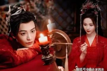 《七時吉祥》和《蒼蘭訣》是什麼關係？七時吉祥原著小說結局是什麼？