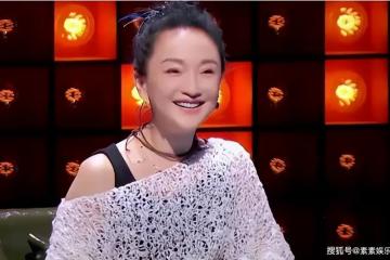 周迅男友官宣戀情，周迅48歲獲得卓越的花式表白，用音樂玩浪漫