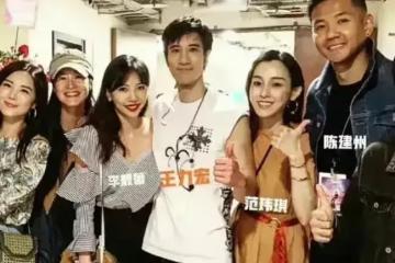 王力宏還是無法獨自面對？即將去看望3個孩子，需黑人夫婦陪同！