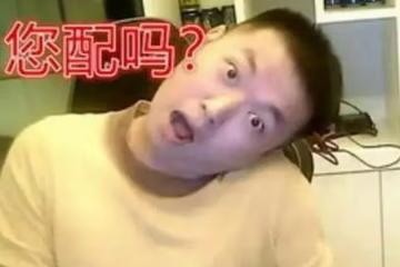 小潘潘名聲"落水"記:從一夜爆紅到被全網群嘲,她到底做錯了什麼