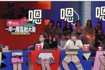 徐崢和黃渤唱反調，多年老友意見分歧，展現「和而不同」的大局觀