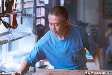 《我們這十年》背百萬債務住小洋樓，無關工作，蔡雲本就是虛榮之人