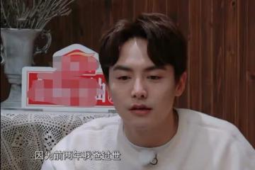 馬天宇面帶笑容談媽媽輕生，自責表示只有我活，進圈多年只為養家