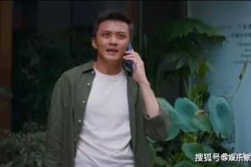 《執念如影》講述了什麼故事內容？李東是怎麼殉職的？