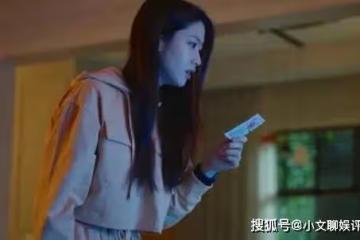 《我的秘密室友》結局是什麼？女主為什麼出車禍？最後怎麼樣了？