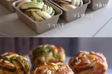 手撕奶酥小吐司第二彈💗紅茶/可可/抹茶🌸