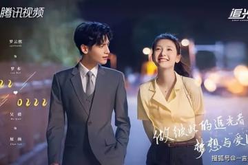 追光者在哪個台播出，電視劇追光者分集劇情介紹