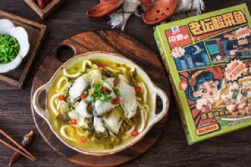 老壇酸菜魚烏冬面